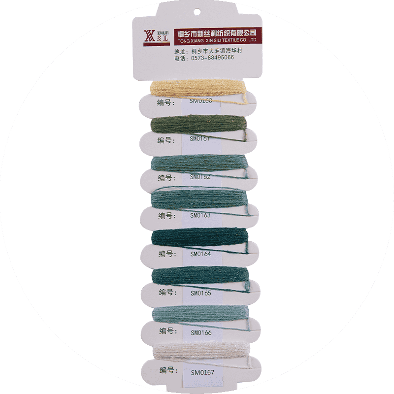 Filato di poliestere tinto in massa 1250d